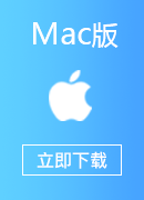 解除搜狐视频地区限制 Mac版